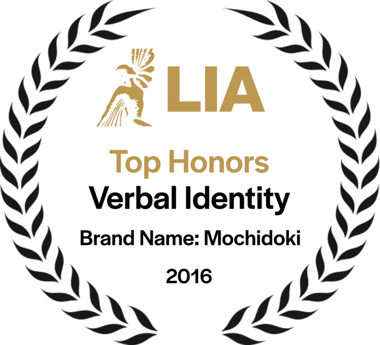 LIA Top Honors Verbal Identity